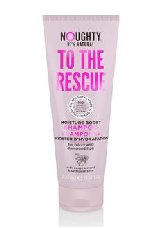 NOUGHTY To The Rescue Moisture Boost Shampoo 250ml 