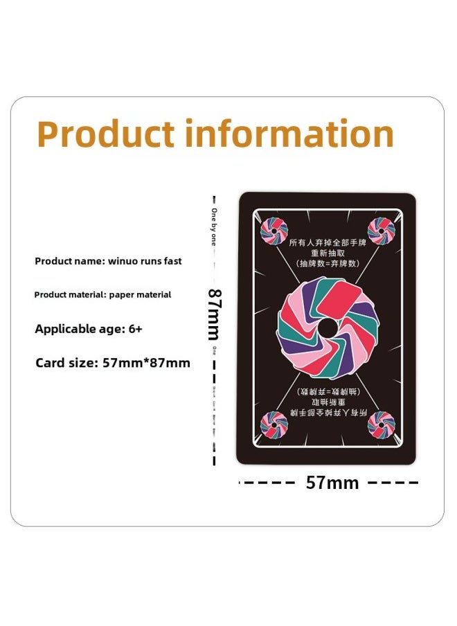Wu Nuo Card Travel Card Iron Box Waterproof Mini Deluxe Edition Board Game Wu Nuo Party Board Game Card Game Wholesale-Color:BK301 Wino Game-My Emperor Cat