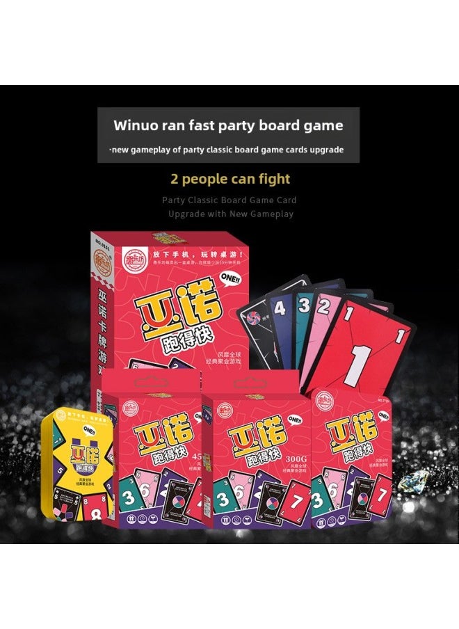 Wu Nuo Card Travel Card Iron Box Waterproof Mini Deluxe Edition Board Game Wu Nuo Party Board Game Card Game Wholesale-Color:BK301 Wino Game-My Emperor Cat