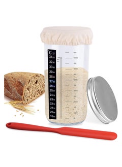 Y&D Sourdough Starter Jar Kit, 650ml Wide Mouth Sour Dough Container with Thermometer, Scraper, Cloth Cover and Aluminum Lid, Use for Bread Baking Supplies  - Image 1