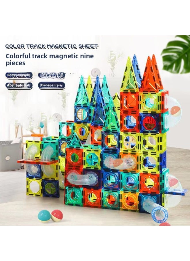 [Direct Supply] Children's Large Color Window Magnetic Sheet Strong Magnetic Toy Assembled Pipe Building Blocks-Color:Magnetic Pipe Building Blocks 209pcs [gift Box]