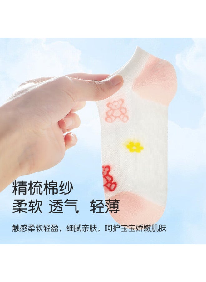 LANG SHA Langsha Children's Socks, Girls' Summer Thin Breathable Cotton Socks, Big Kids' Baby Mesh Socks, Invisible Short Socks For Spring And Summer - Image 1