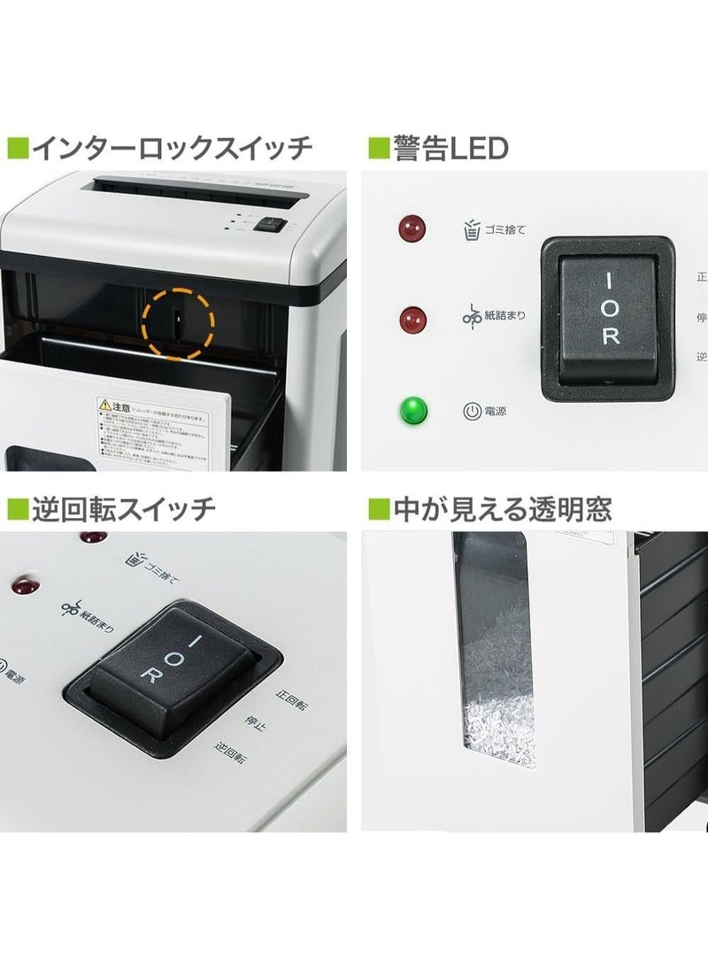 High Security Micro Cut Paper Shredder Heavy Duty Commercial Office Continuous Operation 22L - Image 5
