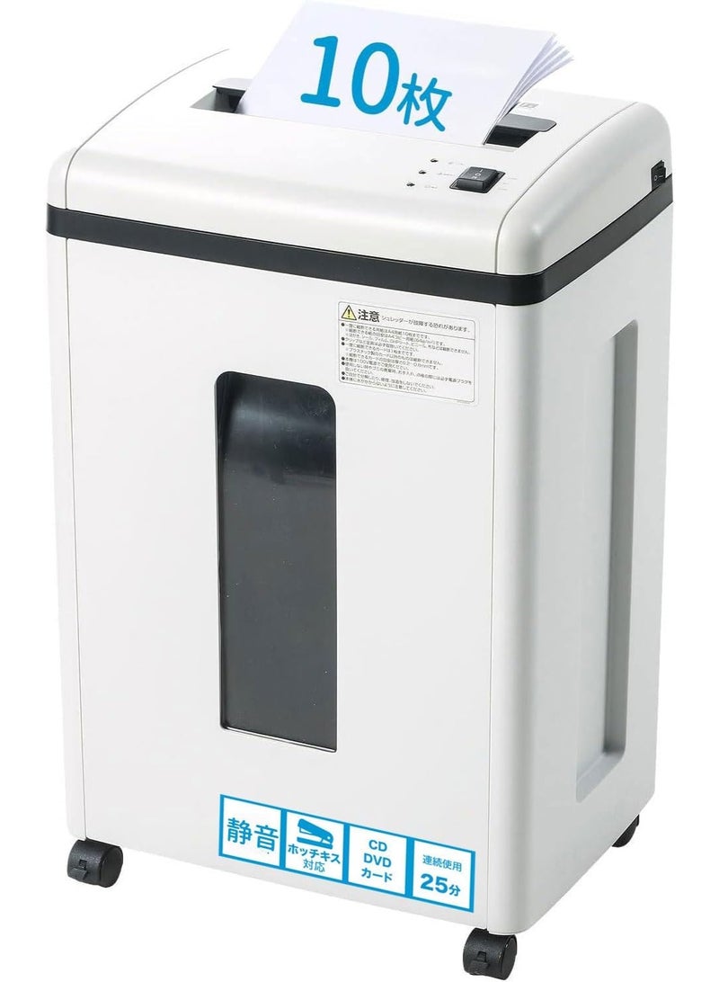 High Security Micro Cut Paper Shredder Heavy Duty Commercial Office Continuous Operation 22L - Image 4