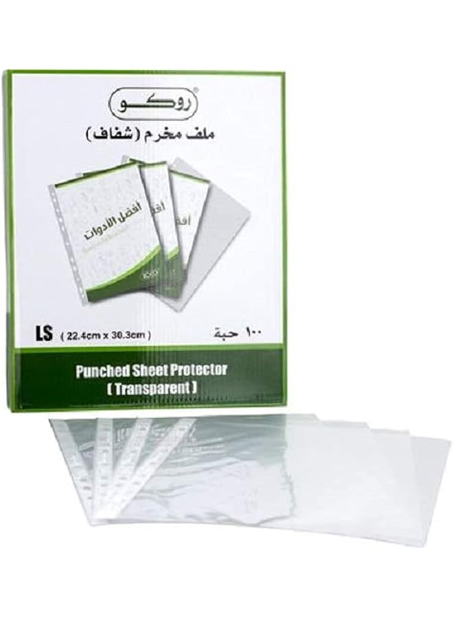 ROCO 11 Hole Letter Size Pocket File - Image 1