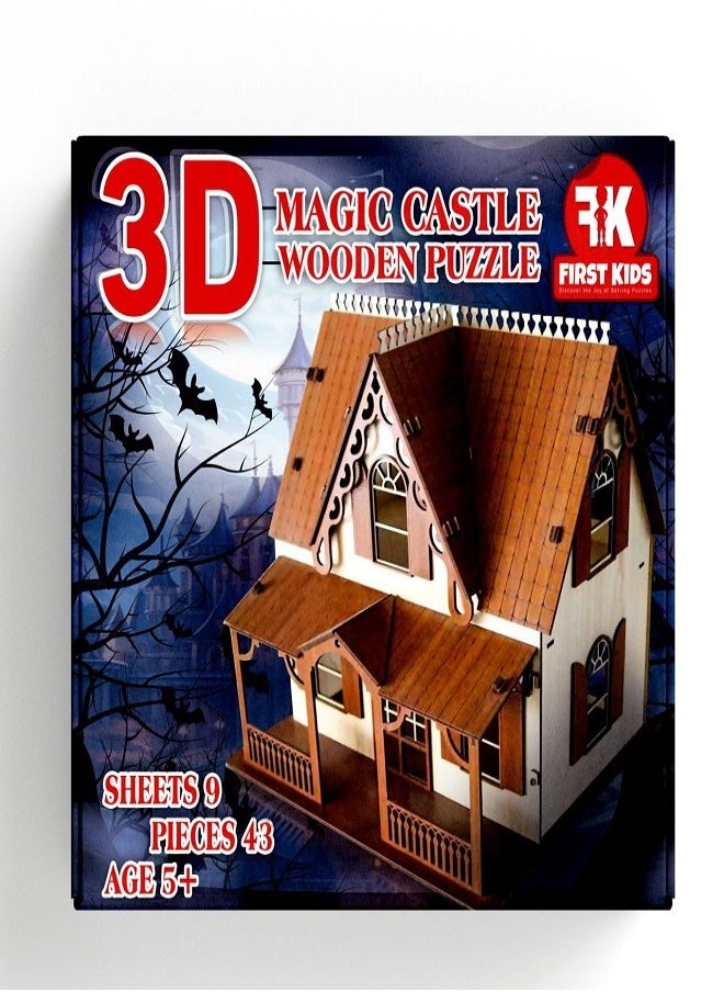 3D PUZZLE 3D Wooden Dolhouse, Anne Shirley House, Victorian house  - Image 4