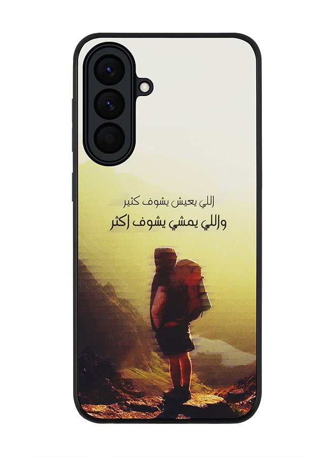 Stylizedd For Samsung Galaxy A57 Case,Slim fit Camera Protection, Shockproof Thin Phone cover  - Walk Further - Image 1