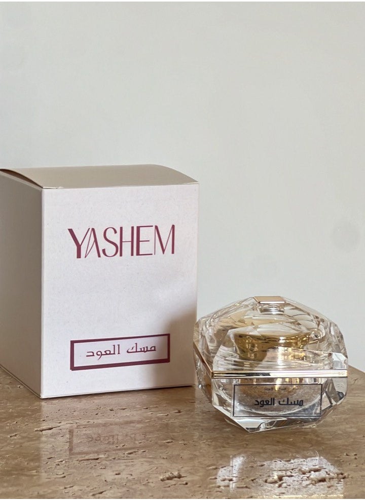 يشم خمرية مسك عود 12 مل – عطر يدوم طويلاً للشعر ونقاط النبض مع العود الهندي والمسك الفاخر  - Image 1