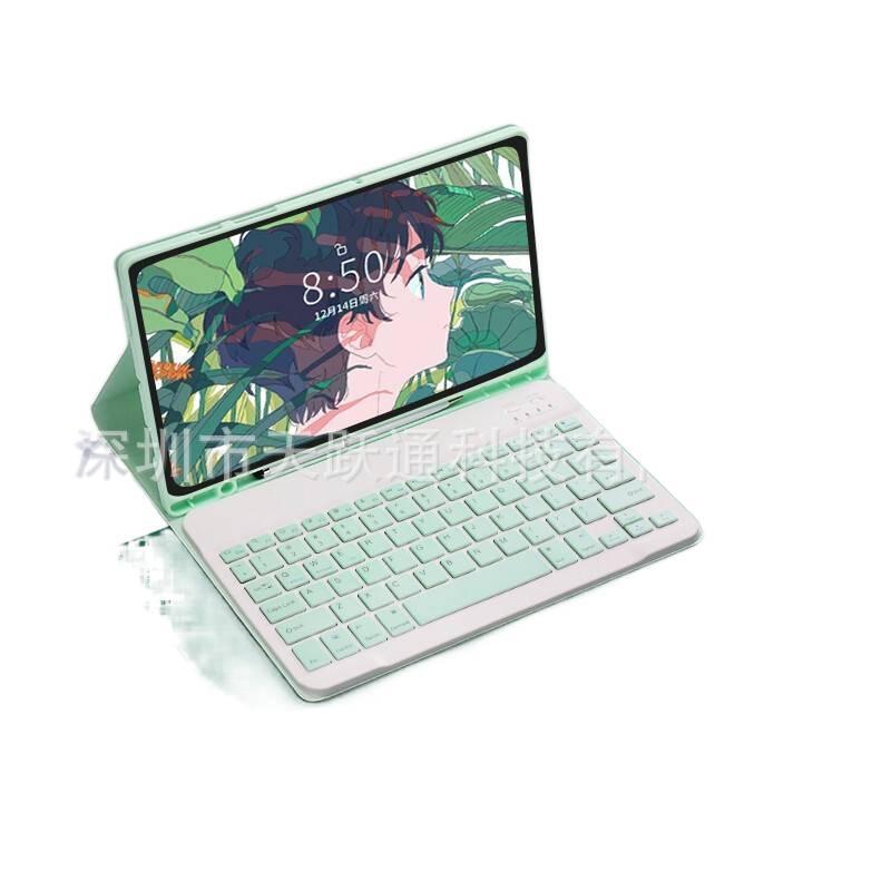 DGG Green Samsung Tab Keyboard Case Compatible with Multiple Samsung Tab Models with Protective Cover Stand Function and Daily Tablet Carry - Image 1