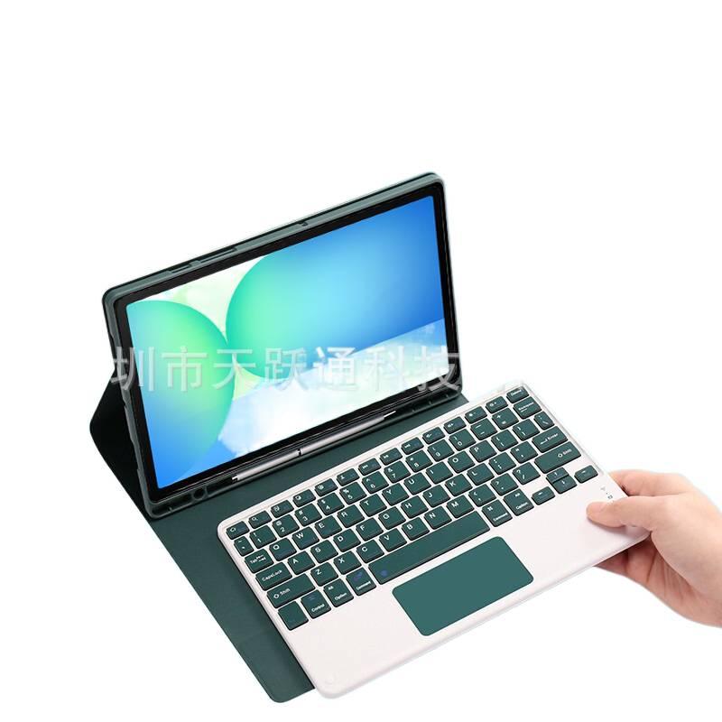 DGG Green Samsung Tab Keyboard Case Compatible with Multiple Samsung Tab Models with Protective Cover Stand Function and Daily Tablet Carry - Image 2