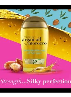 Ogx Renewing + Argan Oil of Morocco Penetrating Oil all hair type 100ml  - Image 2