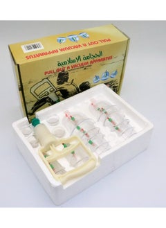ABC 12-Piece Medical Sterile Massage Cupping Cup Set  - Image 4