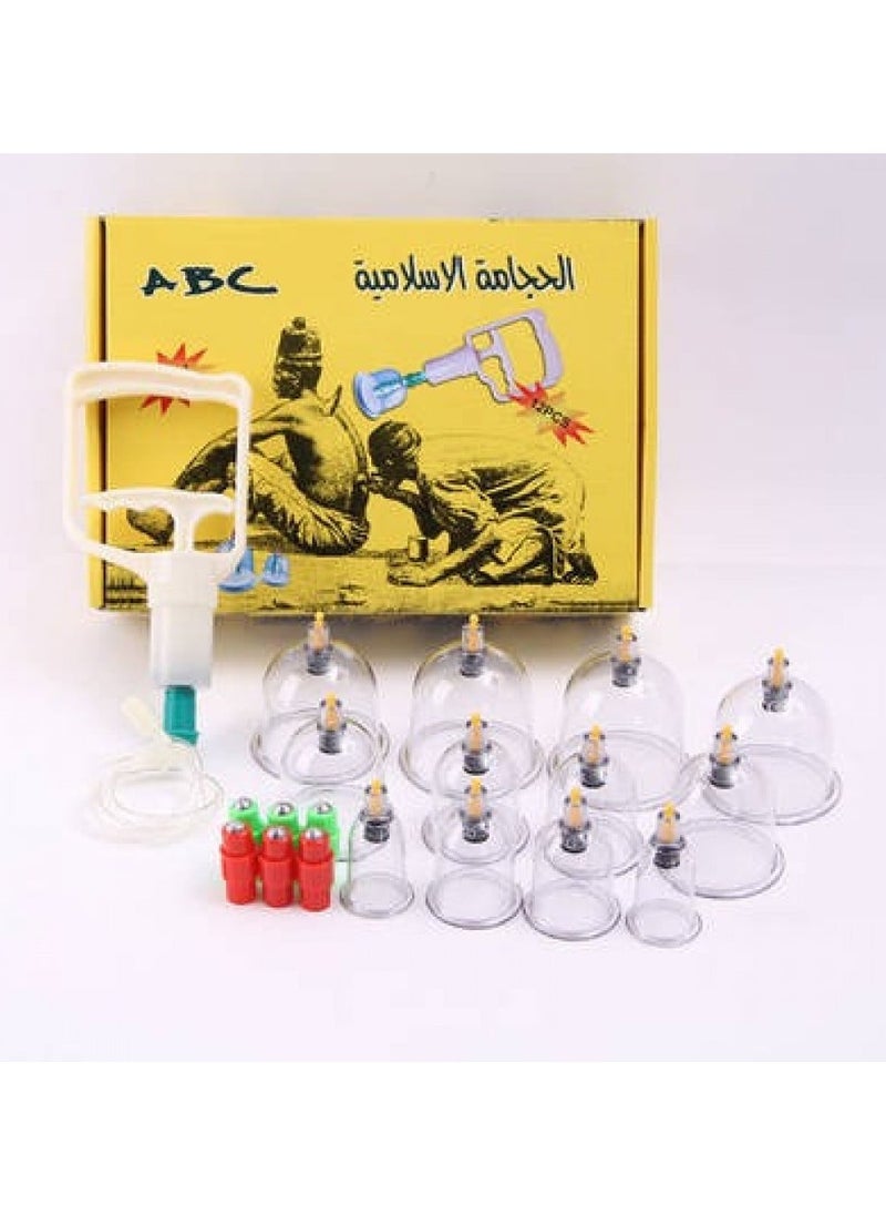 اي بي سي طقم أكواب حجامة طبي معقم للتدليك مكون من 12 قطعة  - Image 1