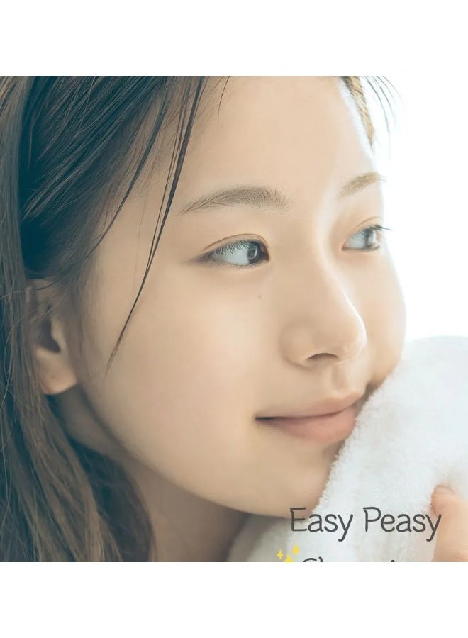 ma:nyo - Pure Cleansing Tissue LARGE - Image 4
