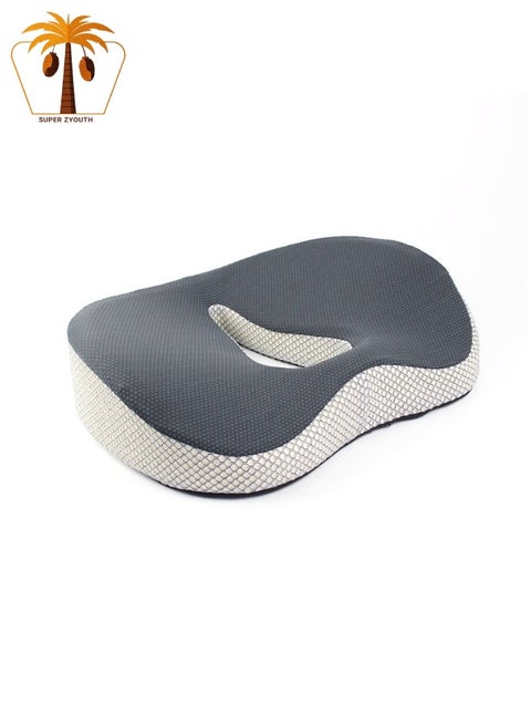 Memory Foam Seat Cushion for Protecting Coccyx and Correcting Sitting Posture, Non-slip, Portable, Breathable, Suitable for Cars, Student Desks, Office Chair Cushions