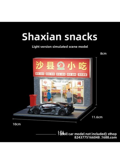 Simulation 1:64 Miniature McDonald's 711 Convenience Store Supermarket Building Scene Model Street View Micro With Lights Ornaments-Color:Shaxian Snack Scene-with Lights