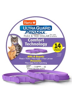 Hartz Ultraguard Promax Flea & Tick Collar For Cats I 14 Months Protection I Soft & Comfortable | Flea & Tick Prevention I 2 Pack  - Image 1