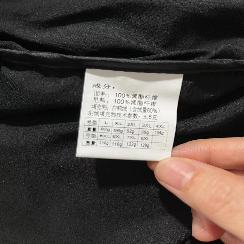 Down Jacket Rush Jacket Men'S And Women'S Three-In-One Detachable Ski Jacket Travel Jacket Wear-Resistant Waterproof Coat - Image 3