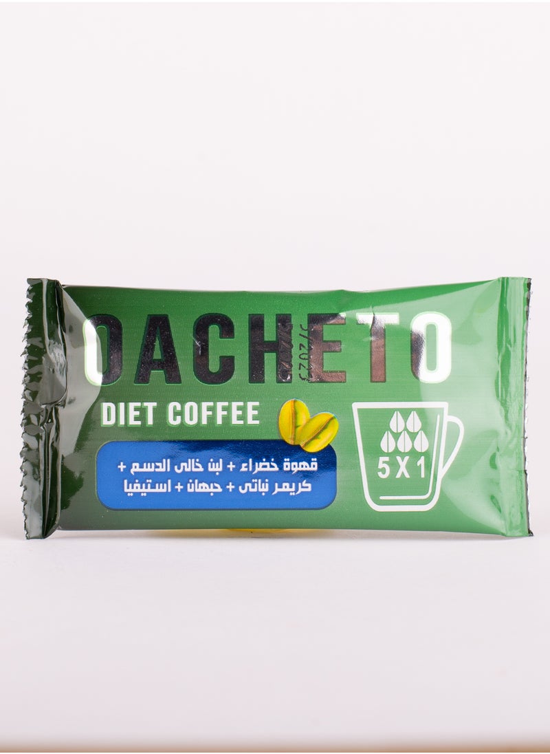 اوشيتو اوشيتو قهوة خضراء 5 * 1  - Image 4