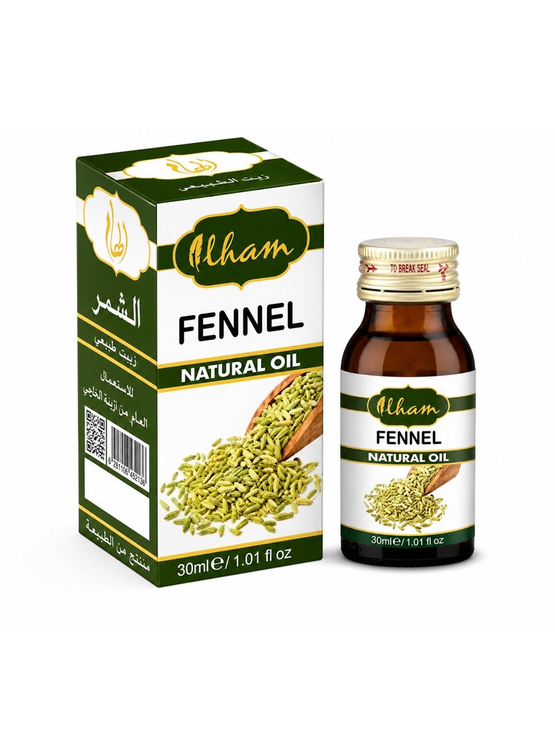 Ilham 100% Pure & Natural Fennel Essential Oil, 30ml - Image 1