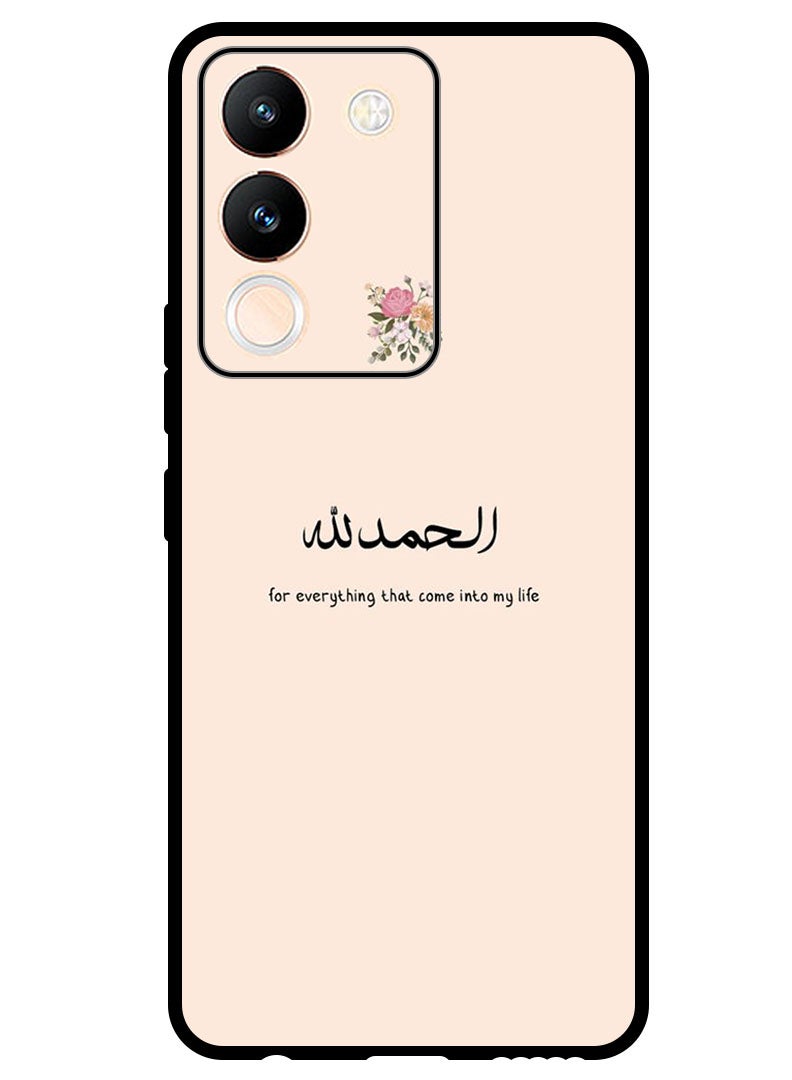 Theodor Protective Case Anti Scratch Shock Proof Bumper Cover For Vivo V29e Quotes 1 - Image 1