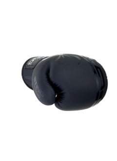 STING Armaplus Boxing Gloves 16 - Onz  - Image 5