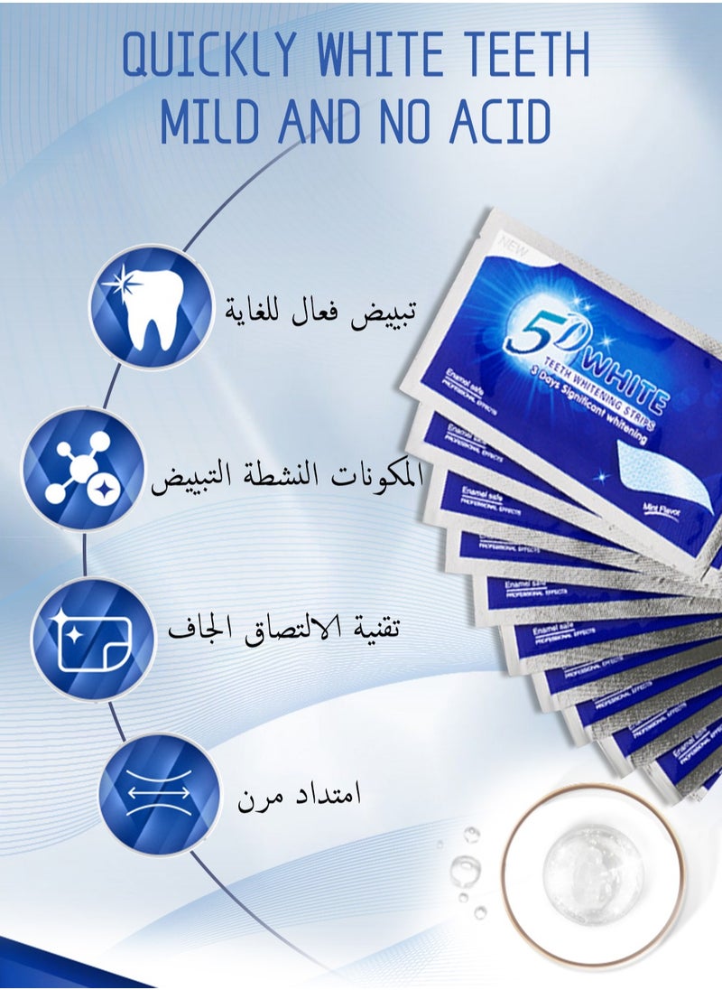 Generic - 5D White Teeth Whitening Strips Advanced Fast Effective 3 Days Significant Whitening Portable Comfortable Easy to Use 7Pcs/Pack - Image 1