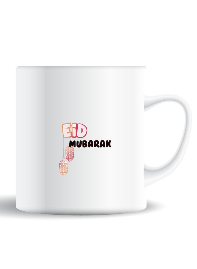 Theodor Premium Quality Two Sided Printed Coffee Mug Tea Cup Eid Mubarak Black For Home Office, Kids Men Women - Image 1