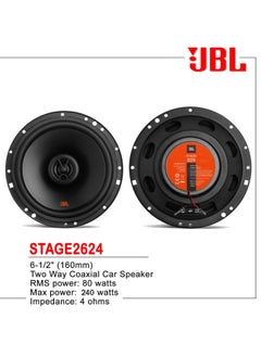 JBL JBL STAGE2 624 6-1/2" (160mm) Two Way Car Speaker Power Handling: 40Wrms, 250W peak Sensitivity (@ 2.83V): 91dB Frequency Response: 55Hz – 20kHz Nominal Impedance: 4 ohms  - Image 2