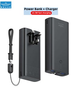 2-in-1 (10000mAh) Black