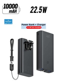 2-in-1 (10000mAh) Black