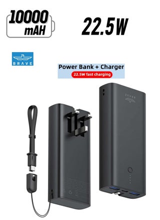 2-in-1 (10000mAh) Black