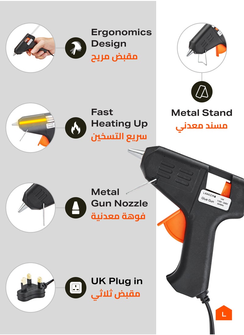 LAWAZIM - Glue Gun -10Watts Black- Crafting and Repair Tool - Electric Hot Melt Precision Adhesive Glue Stick Gun for Office Art School Projects and Home Repairs -for DIY Industrial and Professional Use - Image 1