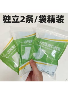 Arabest Disposable Pillow Case Travel Pillow Towel Thickened Non-woven Fabric Beauty Salon Train Sleeper Hotel Dirty Travel Pillow Case light green 