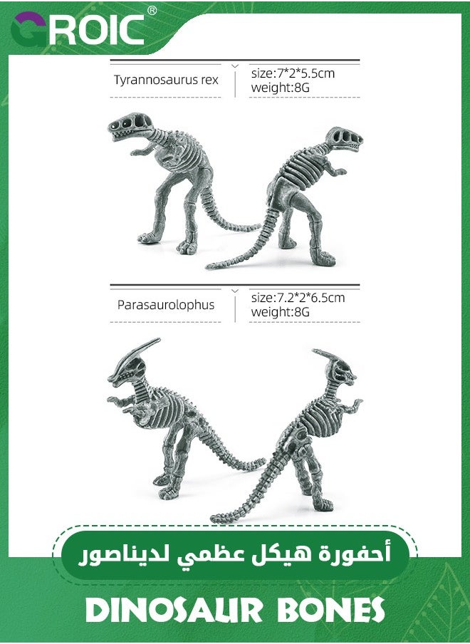 GROIC - 12 Pack Dinosaur Fossil Skeletons,Dinosaur Skeleton Toy Figures Dino Bones Educational Toy,Dino Bones for Science Play Rewards,Party Favors - Image 1