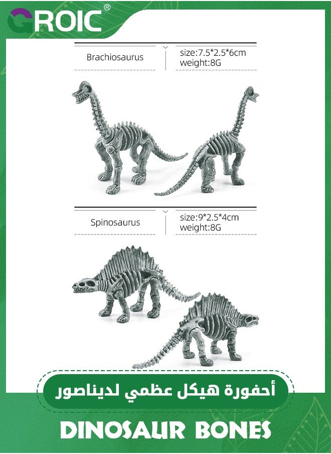 GROIC - 12 Pack Dinosaur Fossil Skeletons,Dinosaur Skeleton Toy Figures Dino Bones Educational Toy,Dino Bones for Science Play Rewards,Party Favors - Image 1