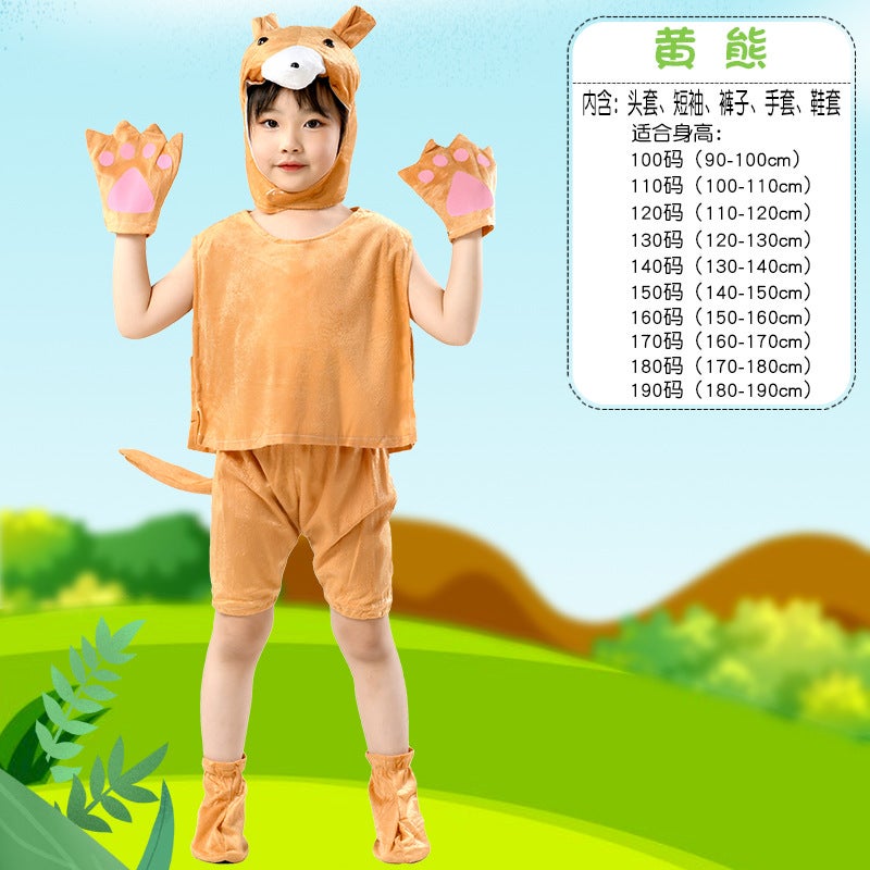 Children'S Day Animal Watch Performance Clothing Summer Short-Sleeved Kindergarten Activities Children Performance Clothes Dress Up - Image 1