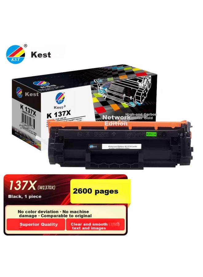 Kst 137x Toner Cartridge Refillable Without Chip Compatible With Hp M232dw M232dwc M233dw M233sdw Sdn Mfp M208 W1370a Network Version