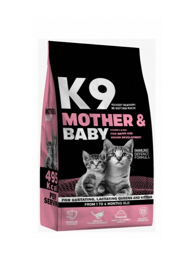 K9 Dry Food with Vitamins for Mother & Baby Cats (1-4 Months) 2kg 