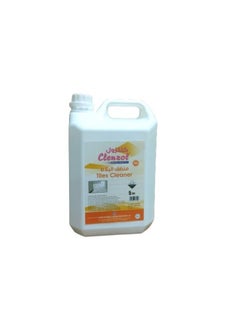 Tiles Cleaner - Ultimate Solution for Sparkling Clean Floors