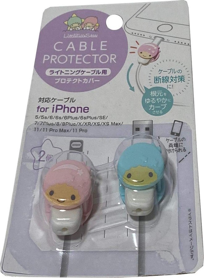 Friend Sanrio Little Twin Stars Cable Protector Cell Phones Accessories 2pcs Set for iPhone (Lightning Cable) - Image 2