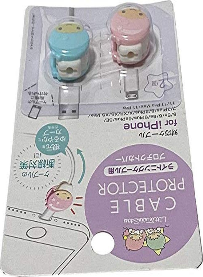 Friend Sanrio Little Twin Stars Cable Protector Cell Phones Accessories 2pcs Set for iPhone (Lightning Cable) - Image 5