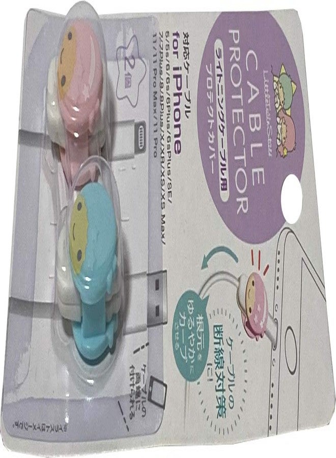 Friend Sanrio Little Twin Stars Cable Protector Cell Phones Accessories 2pcs Set for iPhone (Lightning Cable) - Image 4