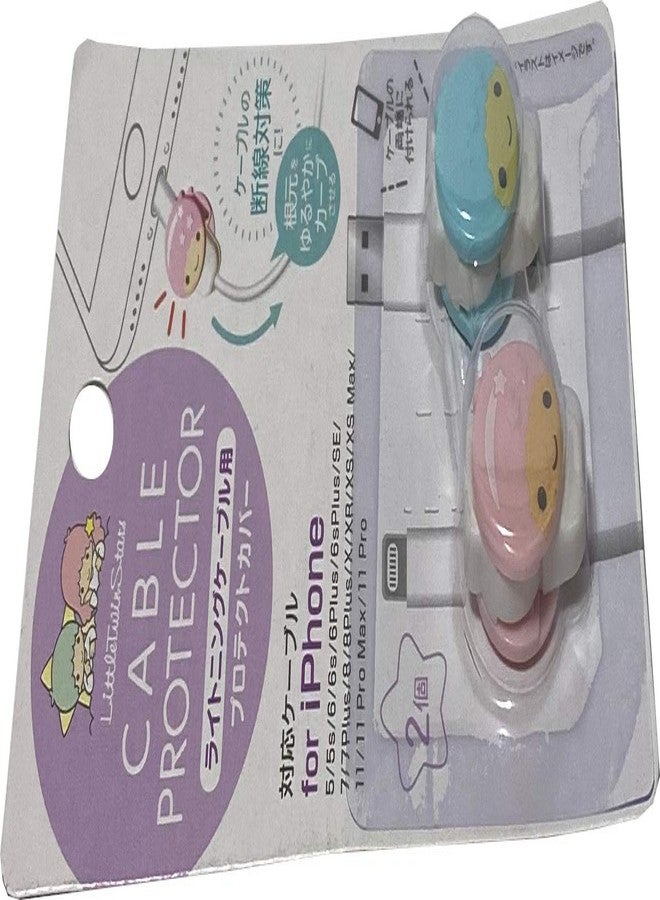 Friend Sanrio Little Twin Stars Cable Protector Cell Phones Accessories 2pcs Set for iPhone (Lightning Cable) - Image 3