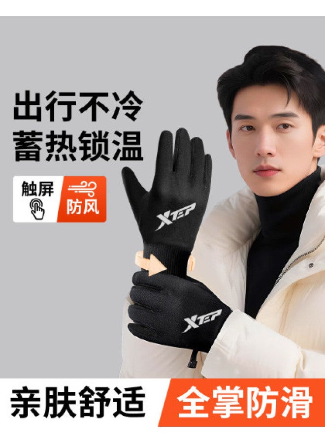 XTEP Warm Gloves For Women, Winter Riding Windproof And Cold-resistant Cycling Bicycle Men's Special Touchscreen 2025 Edition - Image 1