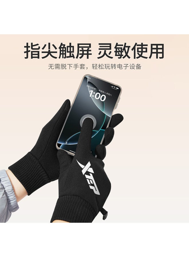 XTEP Warm Gloves For Women, Winter Riding Windproof And Cold-resistant Cycling Bicycle Men's Special Touchscreen 2025 Edition - Image 5