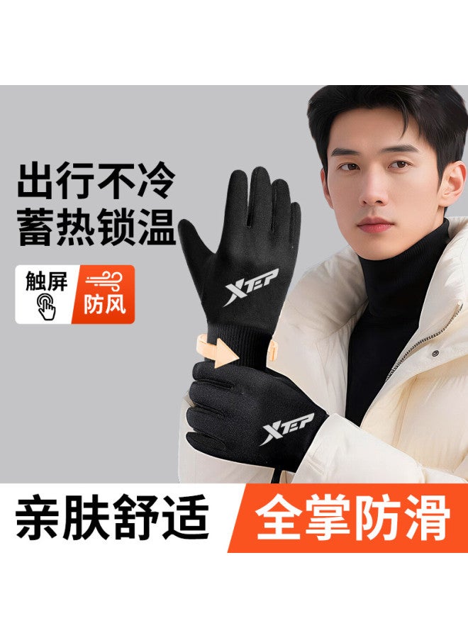 XTEP Warm Gloves For Women, Winter Riding Windproof And Cold-resistant Cycling Bicycle Men's Special Touchscreen 2025 Edition - Image 2