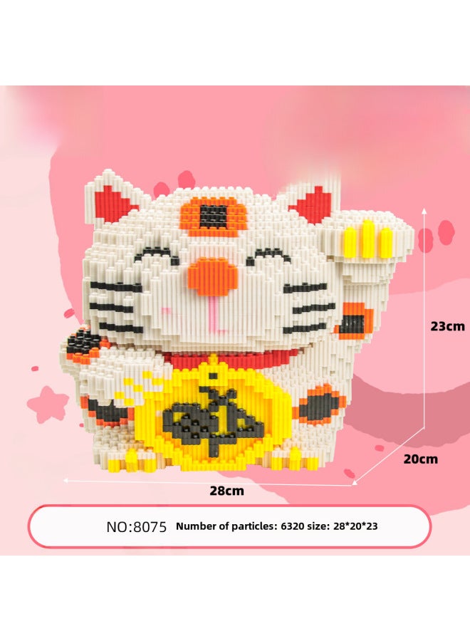Toy/puzzle Category Building Blocks/figurines Subcategory Construction Toys Age Range Years Gender Unisex Material Plastic Theme-Color:8075 Financial Word Lucky Cat - Image 1