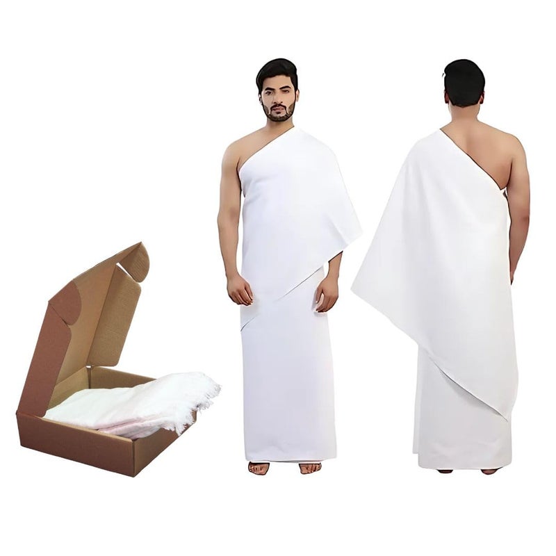 MO LUXE Store Pure White 100% Cotton Soft Ihram for Men | 2 Pieces | for Umrah and Hajj | Ehram Ahram - Image 1