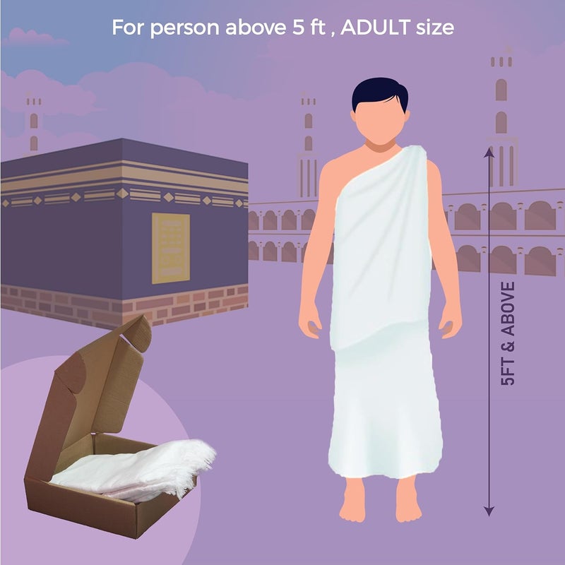 MO LUXE Store Pure White 100% Cotton Soft Ihram for Men | 2 Pieces | for Umrah and Hajj | Ehram Ahram - Image 2